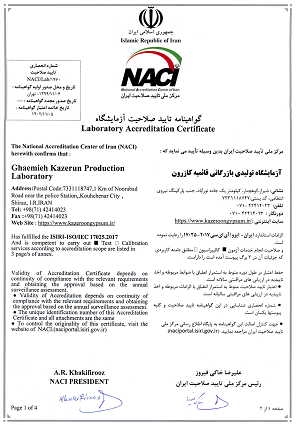 Laboratory Accreditation Certificate